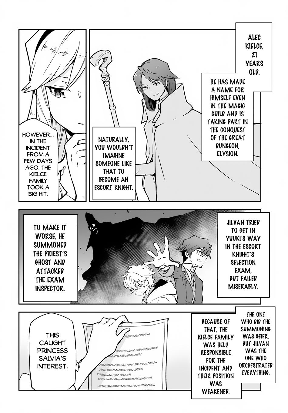 Henkyou Gurashi no Maou, Tensei shite Saikyou no Majutsushi ni naru - Aisarenagara Nariagaru Moto Maou wa, Ningen wo Shiritai Chapter 28 page 25 - 