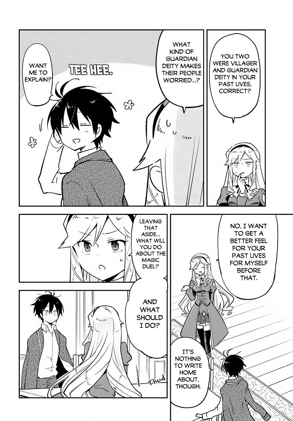 Henkyou Gurashi no Maou, Tensei shite Saikyou no Majutsushi ni naru - Aisarenagara Nariagaru Moto Maou wa, Ningen wo Shiritai Chapter 28 page 5 - 