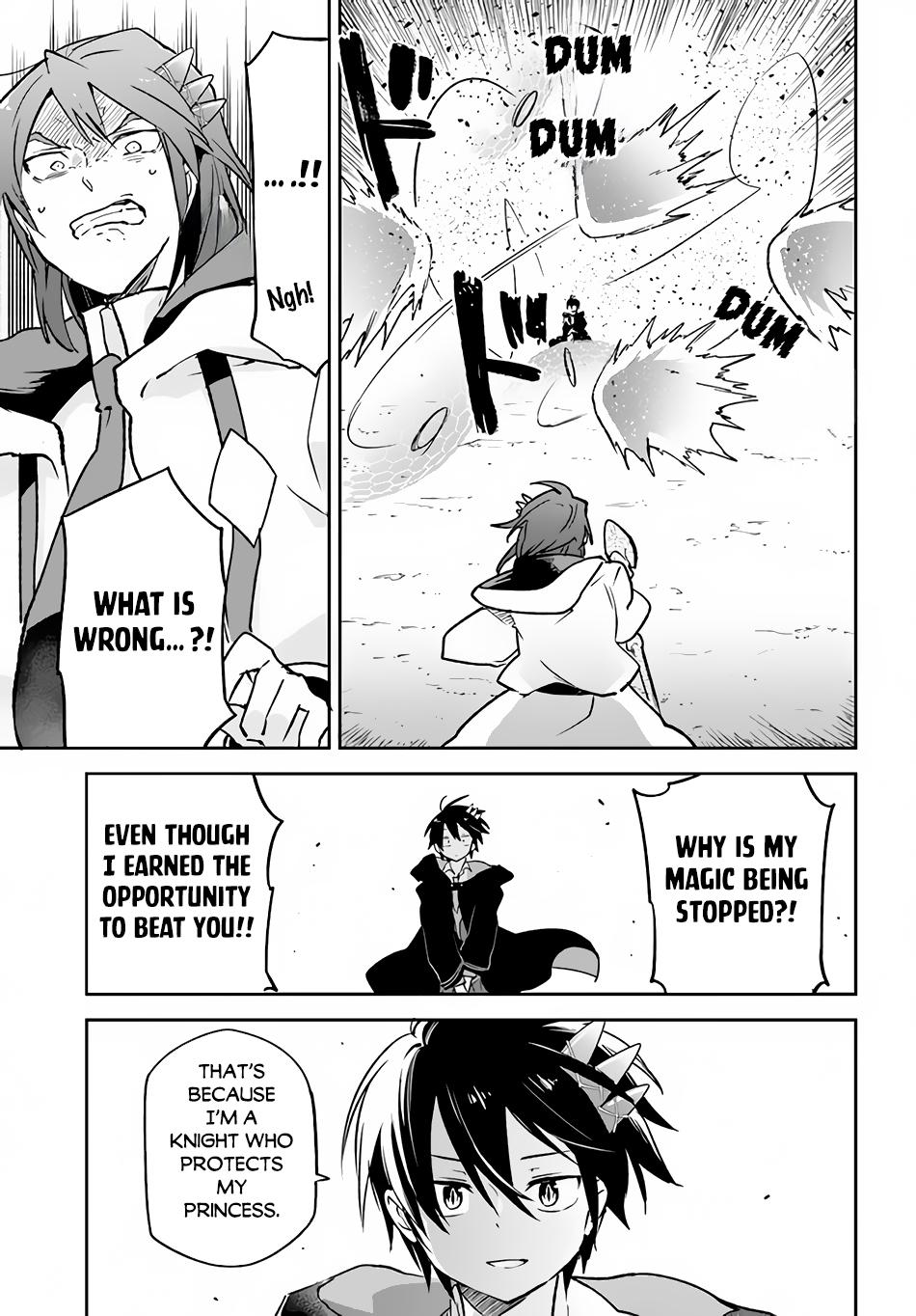 Henkyou Gurashi no Maou, Tensei shite Saikyou no Majutsushi ni naru - Aisarenagara Nariagaru Moto Maou wa, Ningen wo Shiritai Chapter 29 page 33 - 