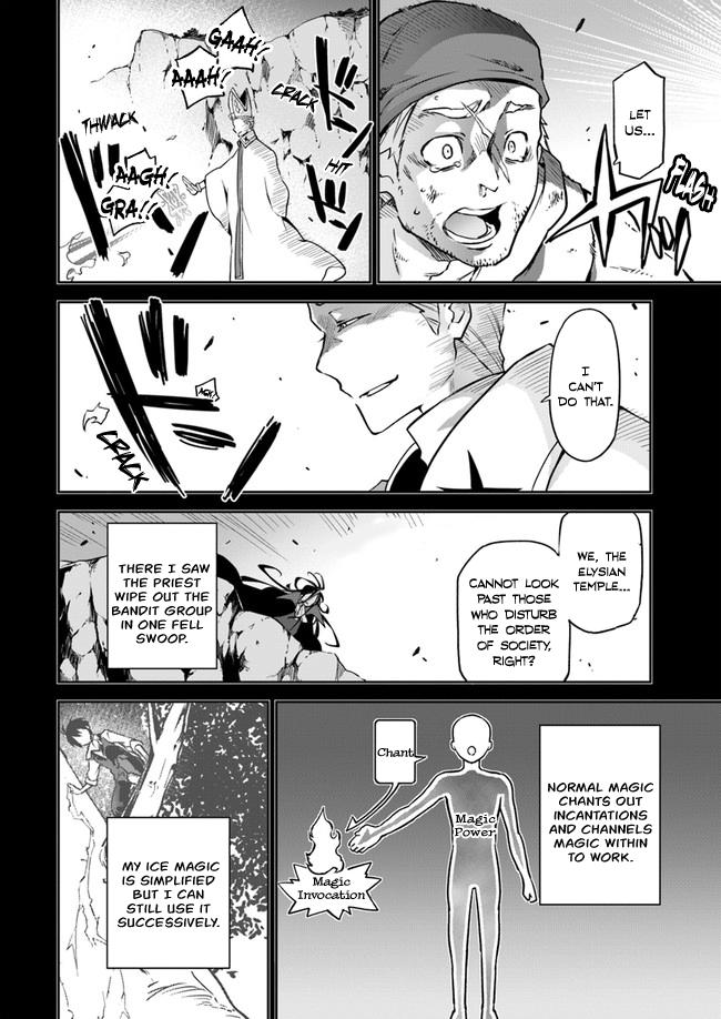Henkyou Gurashi no Maou, Tensei shite Saikyou no Majutsushi ni naru - Aisarenagara Nariagaru Moto Maou wa, Ningen wo Shiritai Chapter 3 page 19 - 