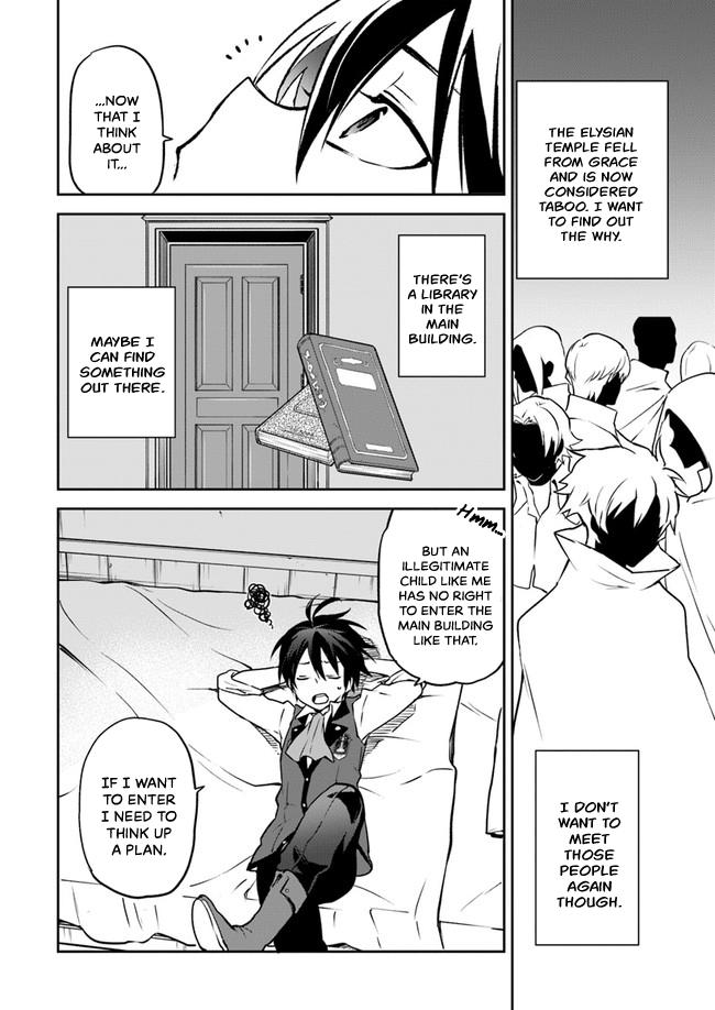 Henkyou Gurashi no Maou, Tensei shite Saikyou no Majutsushi ni naru - Aisarenagara Nariagaru Moto Maou wa, Ningen wo Shiritai Chapter 3 page 8 - 