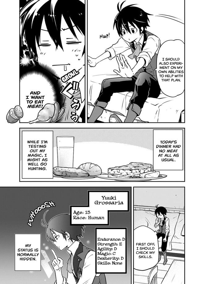 Henkyou Gurashi no Maou, Tensei shite Saikyou no Majutsushi ni naru - Aisarenagara Nariagaru Moto Maou wa, Ningen wo Shiritai Chapter 3 page 9 - 