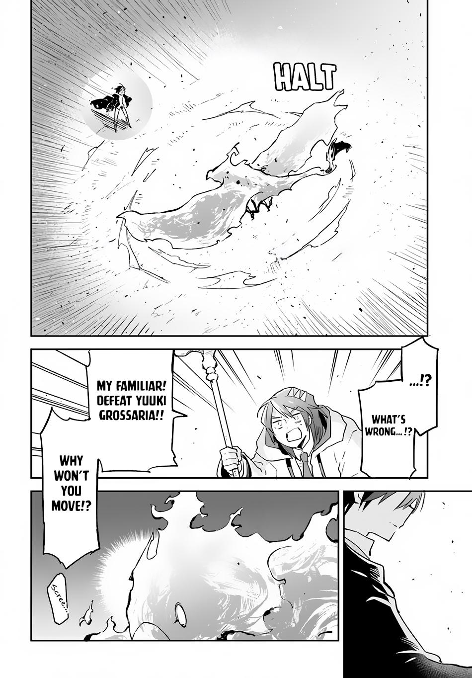Henkyou Gurashi no Maou, Tensei shite Saikyou no Majutsushi ni naru - Aisarenagara Nariagaru Moto Maou wa, Ningen wo Shiritai Chapter 30 page 13 - 