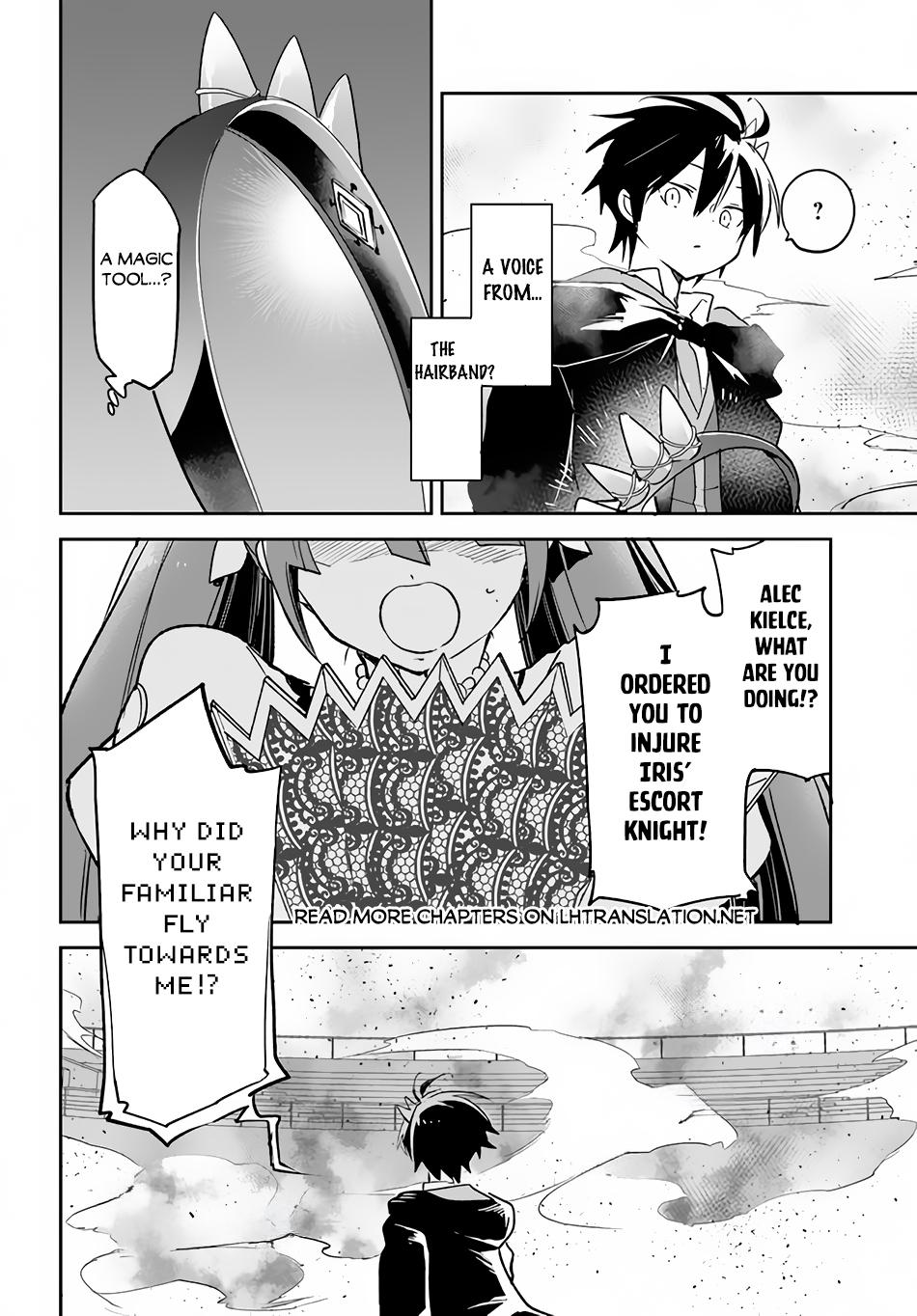 Henkyou Gurashi no Maou, Tensei shite Saikyou no Majutsushi ni naru - Aisarenagara Nariagaru Moto Maou wa, Ningen wo Shiritai Chapter 30 page 21 - 