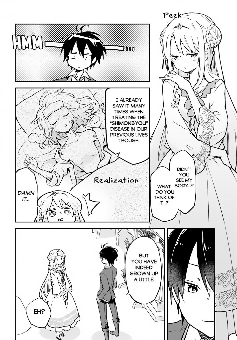 Henkyou Gurashi no Maou, Tensei shite Saikyou no Majutsushi ni naru - Aisarenagara Nariagaru Moto Maou wa, Ningen wo Shiritai Chapter 32 page 15 - 