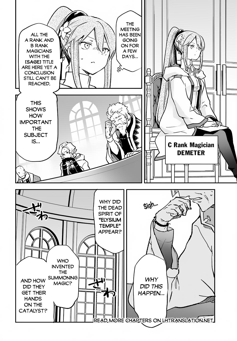 Henkyou Gurashi no Maou, Tensei shite Saikyou no Majutsushi ni naru - Aisarenagara Nariagaru Moto Maou wa, Ningen wo Shiritai Chapter 32 page 21 - 