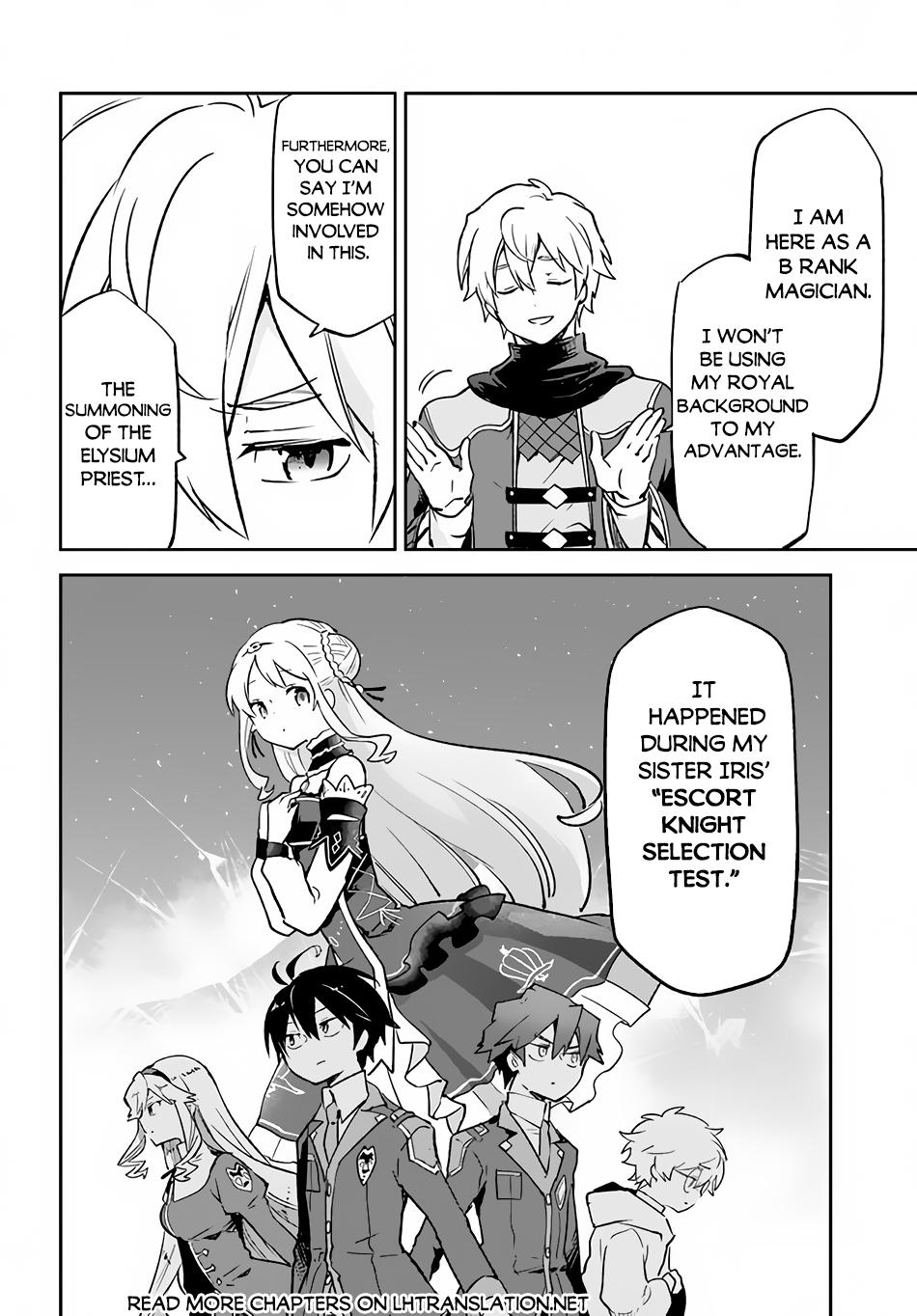 Henkyou Gurashi no Maou, Tensei shite Saikyou no Majutsushi ni naru - Aisarenagara Nariagaru Moto Maou wa, Ningen wo Shiritai Chapter 32 page 31 - 