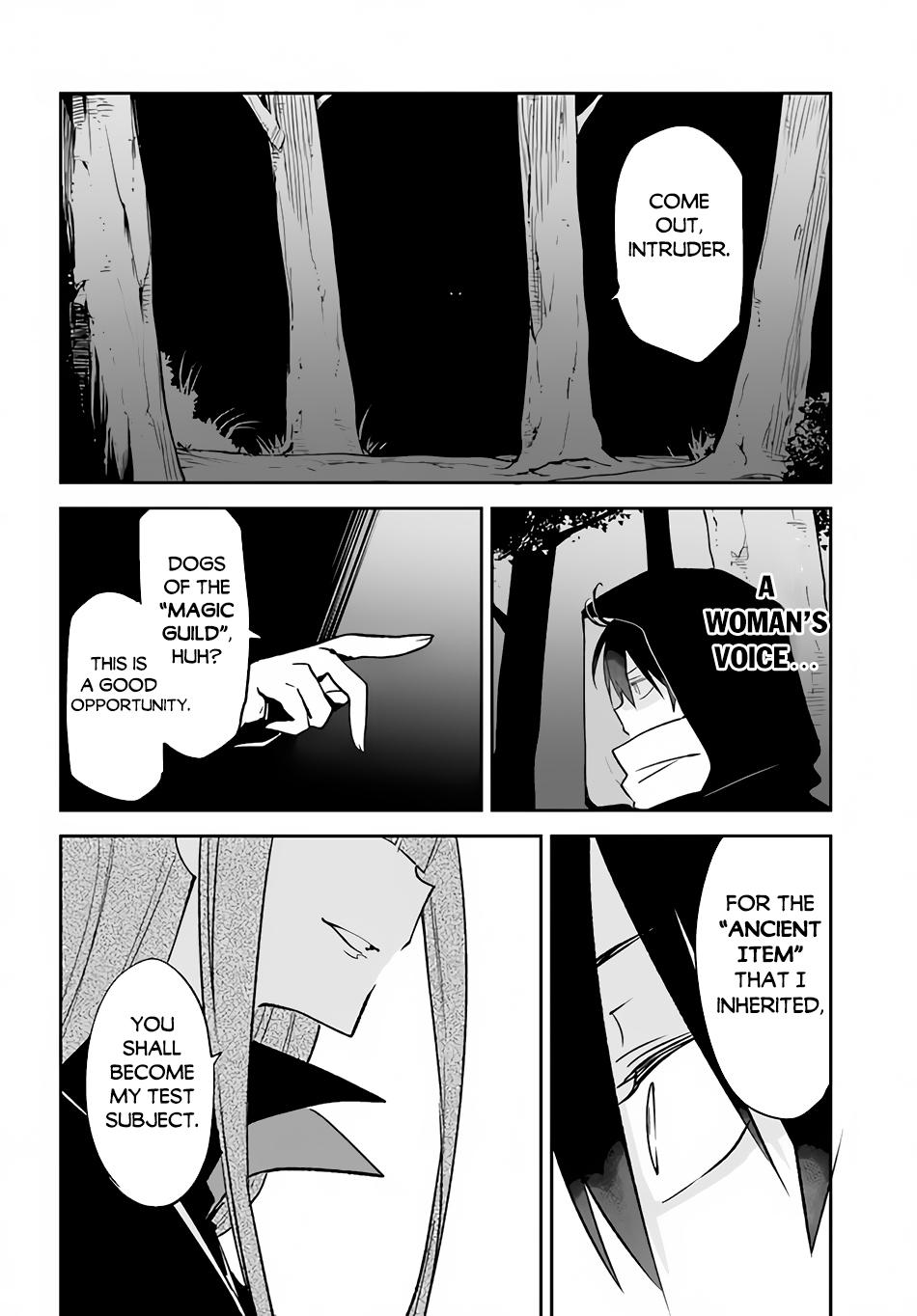 Henkyou Gurashi no Maou, Tensei shite Saikyou no Majutsushi ni naru - Aisarenagara Nariagaru Moto Maou wa, Ningen wo Shiritai Chapter 34 page 7 - 