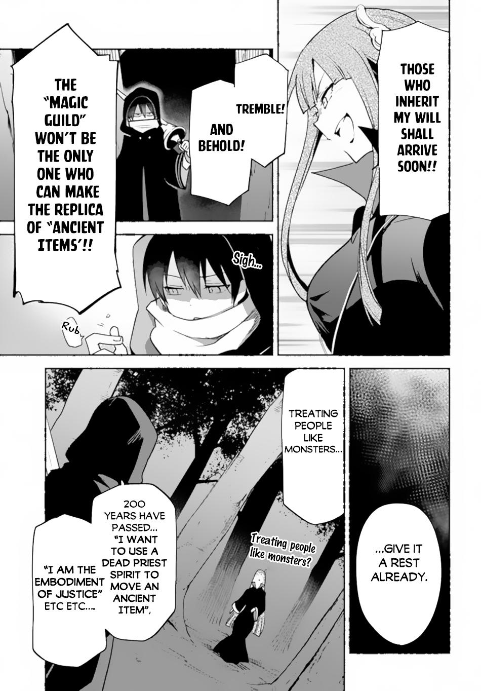 Henkyou Gurashi no Maou, Tensei shite Saikyou no Majutsushi ni naru - Aisarenagara Nariagaru Moto Maou wa, Ningen wo Shiritai Chapter 35 page 24 - 