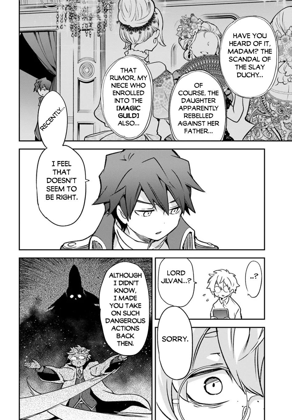 Henkyou Gurashi no Maou, Tensei shite Saikyou no Majutsushi ni naru - Aisarenagara Nariagaru Moto Maou wa, Ningen wo Shiritai Chapter 40 page 15 - 