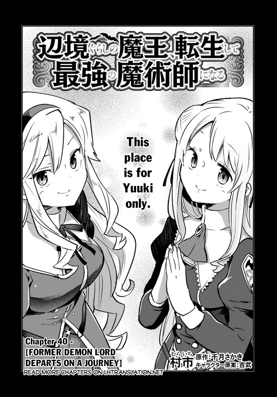 Henkyou Gurashi no Maou, Tensei shite Saikyou no Majutsushi ni naru - Aisarenagara Nariagaru Moto Maou wa, Ningen wo Shiritai Chapter 40 page 6 - 