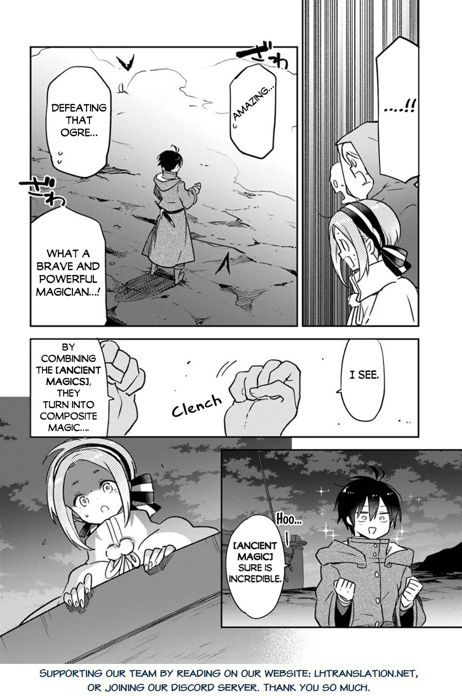 Henkyou Gurashi no Maou, Tensei shite Saikyou no Majutsushi ni naru - Aisarenagara Nariagaru Moto Maou wa, Ningen wo Shiritai Chapter 42 page 43 - 