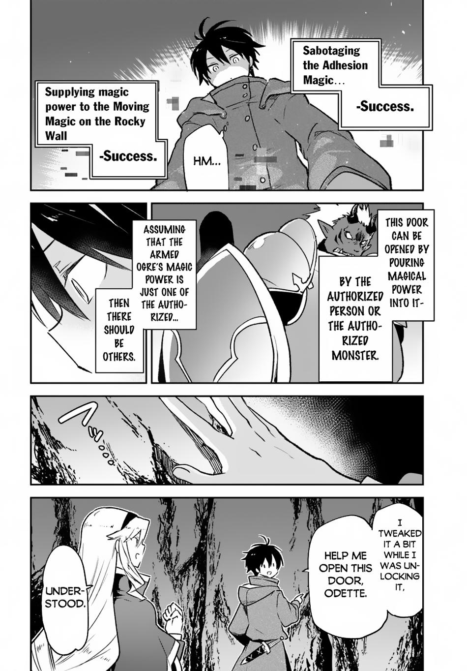 Henkyou Gurashi no Maou, Tensei shite Saikyou no Majutsushi ni naru - Aisarenagara Nariagaru Moto Maou wa, Ningen wo Shiritai Chapter 43 page 15 - 
