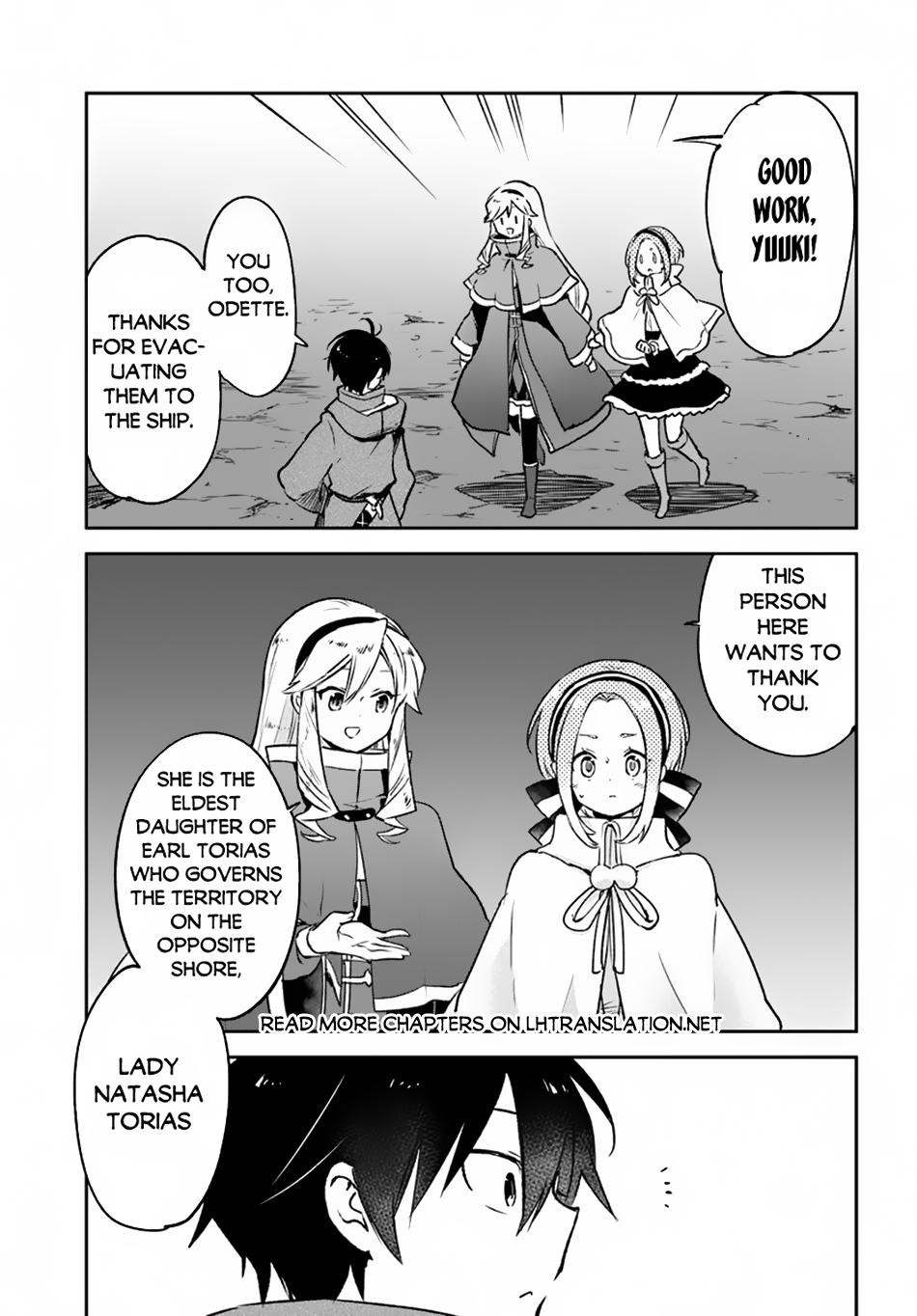 Henkyou Gurashi no Maou, Tensei shite Saikyou no Majutsushi ni naru - Aisarenagara Nariagaru Moto Maou wa, Ningen wo Shiritai Chapter 43 page 6 - 