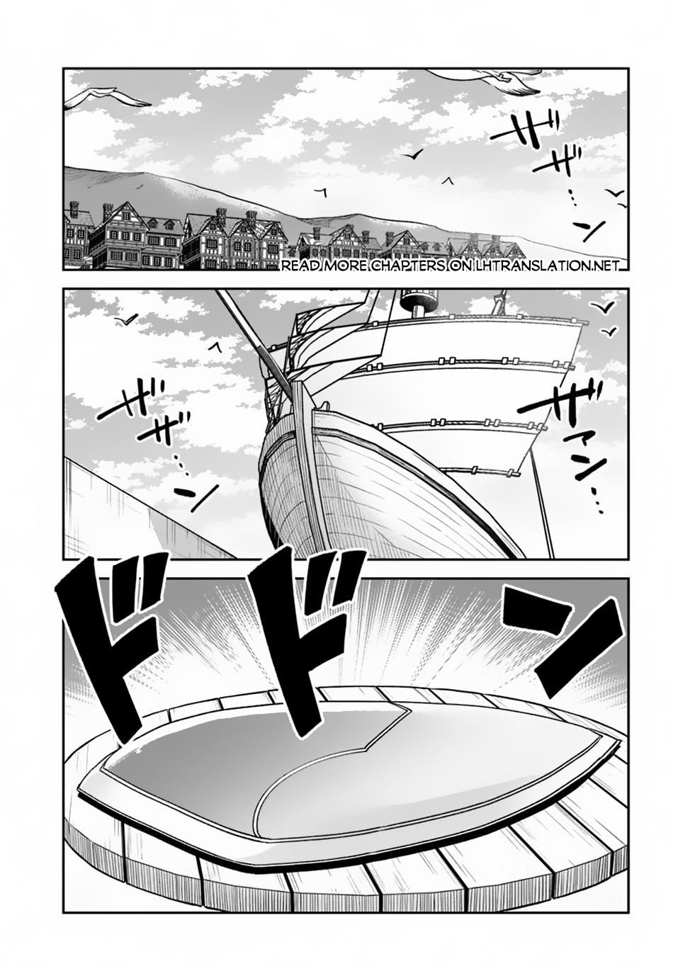 Henkyou Gurashi no Maou, Tensei shite Saikyou no Majutsushi ni naru - Aisarenagara Nariagaru Moto Maou wa, Ningen wo Shiritai Chapter 44 page 2 - 