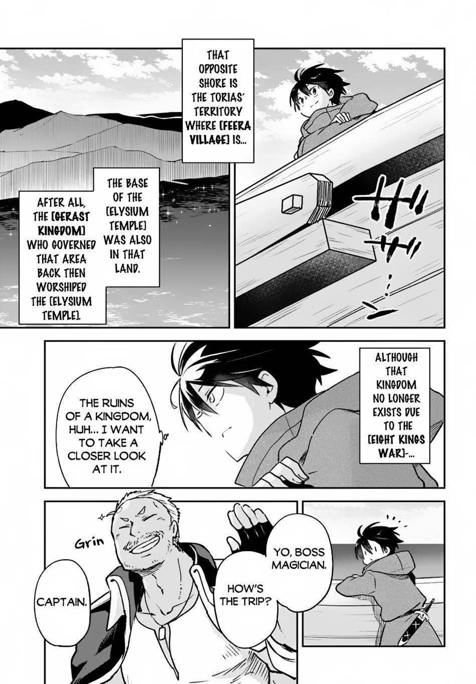 Henkyou Gurashi no Maou, Tensei shite Saikyou no Majutsushi ni naru - Aisarenagara Nariagaru Moto Maou wa, Ningen wo Shiritai Chapter 44 page 32 - 