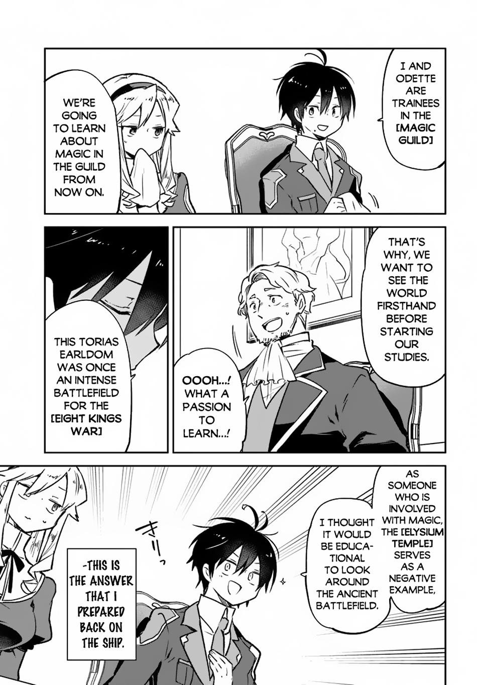 Henkyou Gurashi no Maou, Tensei shite Saikyou no Majutsushi ni naru - Aisarenagara Nariagaru Moto Maou wa, Ningen wo Shiritai Chapter 45 page 21 - 