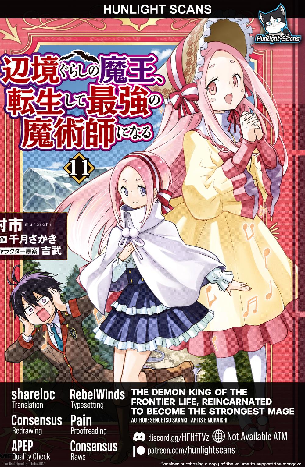 Henkyou Gurashi no Maou, Tensei shite Saikyou no Majutsushi ni naru - Aisarenagara Nariagaru Moto Maou wa, Ningen wo Shiritai Chapter 47 page 1 - 