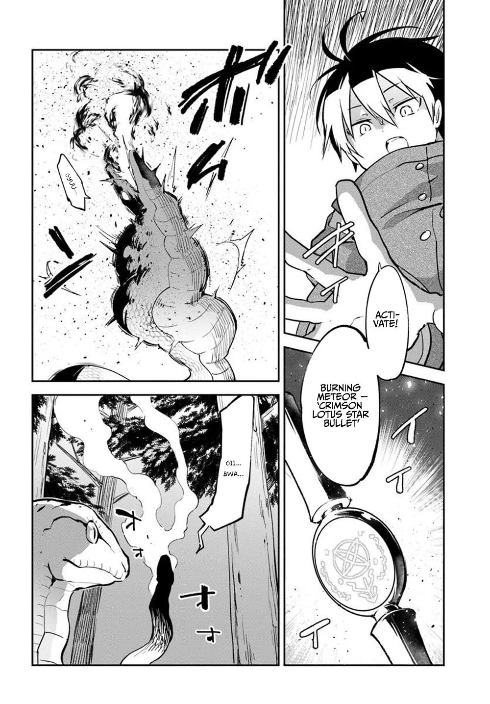 Henkyou Gurashi no Maou, Tensei shite Saikyou no Majutsushi ni naru - Aisarenagara Nariagaru Moto Maou wa, Ningen wo Shiritai Chapter 47 page 10 - 