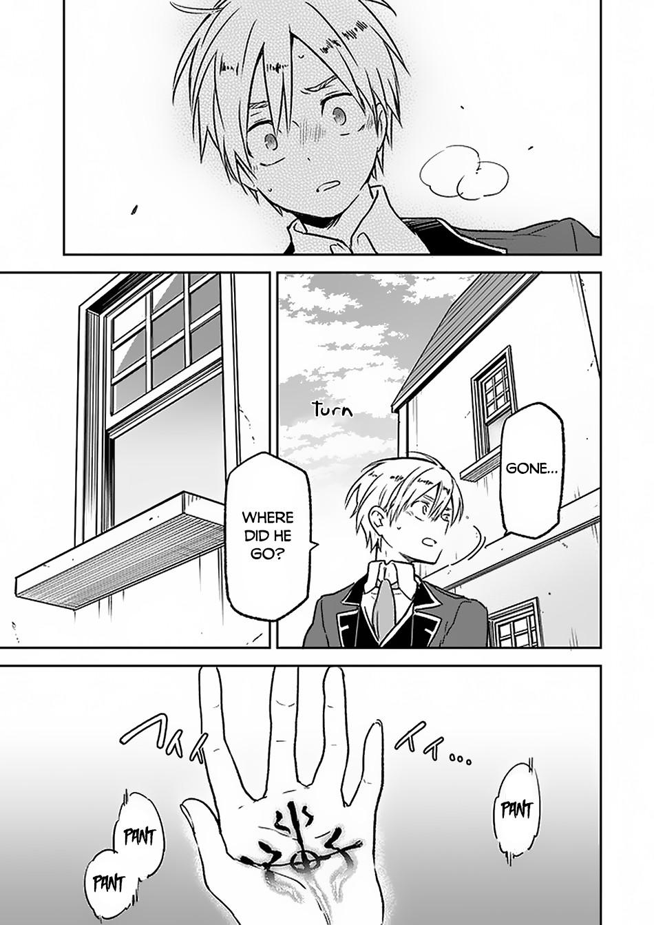 Henkyou Gurashi no Maou, Tensei shite Saikyou no Majutsushi ni naru - Aisarenagara Nariagaru Moto Maou wa, Ningen wo Shiritai Chapter 5 page 28 - 