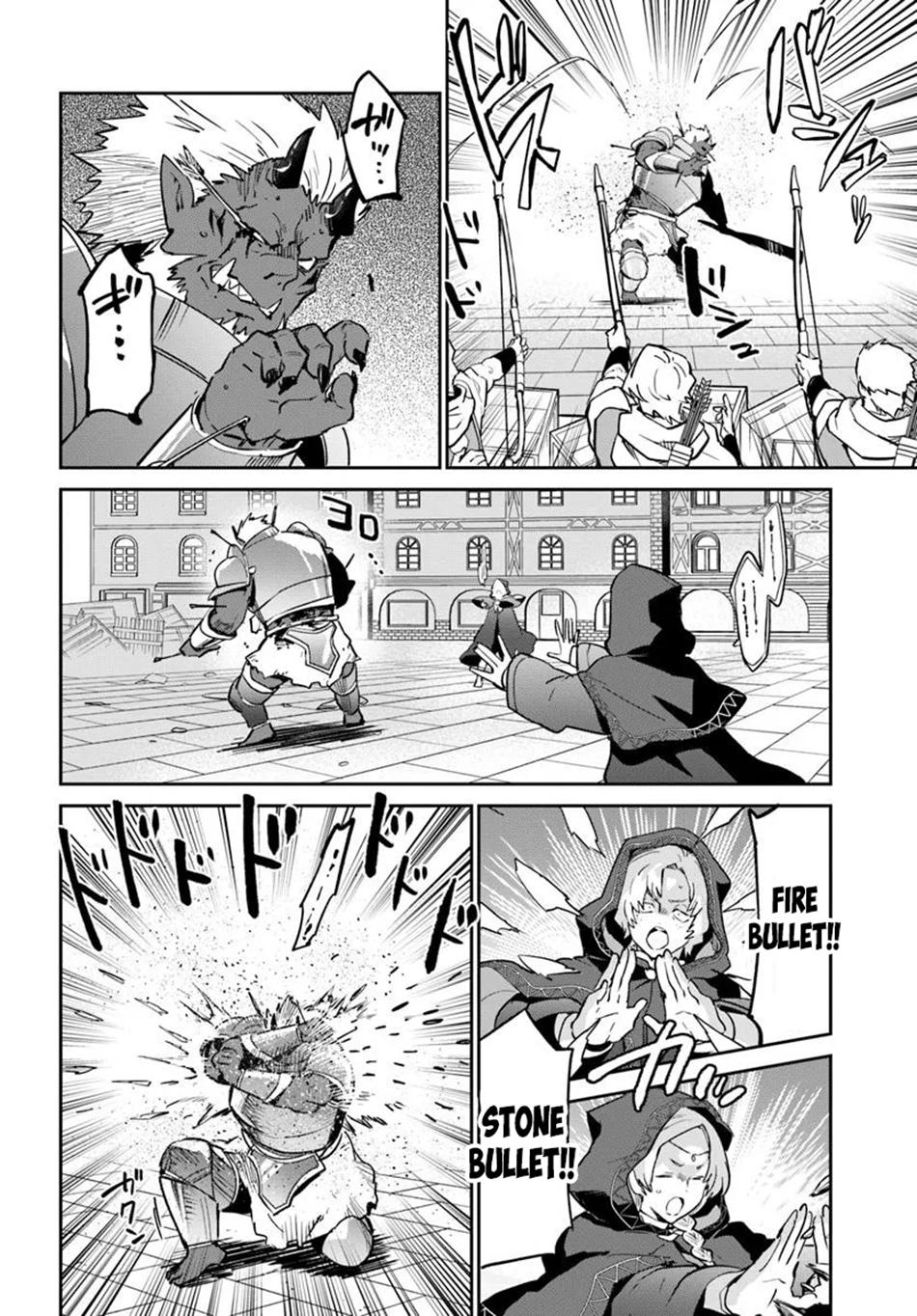 Henkyou Gurashi no Maou, Tensei shite Saikyou no Majutsushi ni naru - Aisarenagara Nariagaru Moto Maou wa, Ningen wo Shiritai Chapter 50 page 11 - 