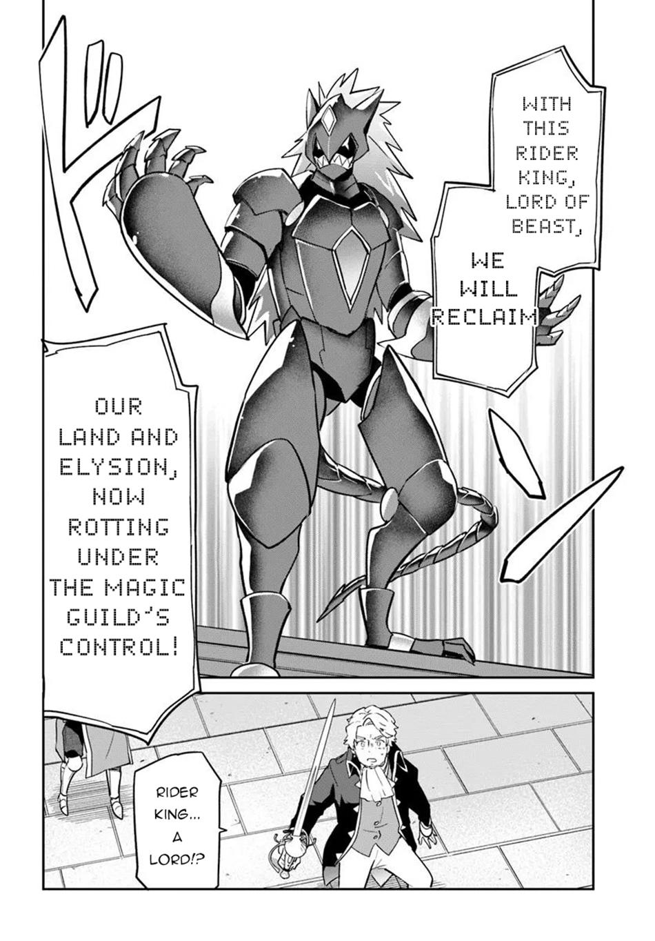 Henkyou Gurashi no Maou, Tensei shite Saikyou no Majutsushi ni naru - Aisarenagara Nariagaru Moto Maou wa, Ningen wo Shiritai Chapter 50 page 27 - 