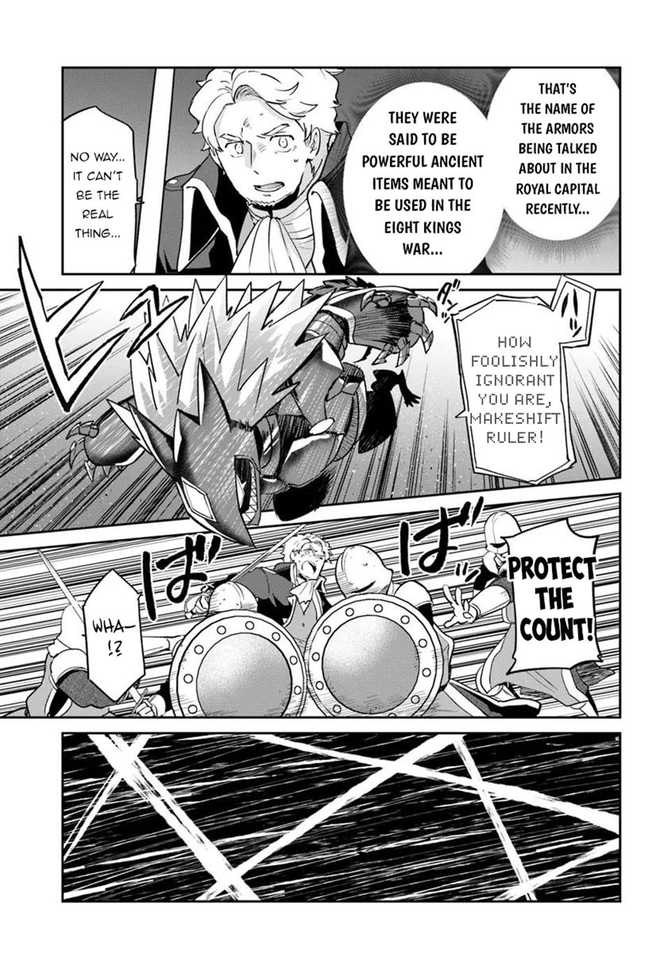 Henkyou Gurashi no Maou, Tensei shite Saikyou no Majutsushi ni naru - Aisarenagara Nariagaru Moto Maou wa, Ningen wo Shiritai Chapter 50 page 28 - 