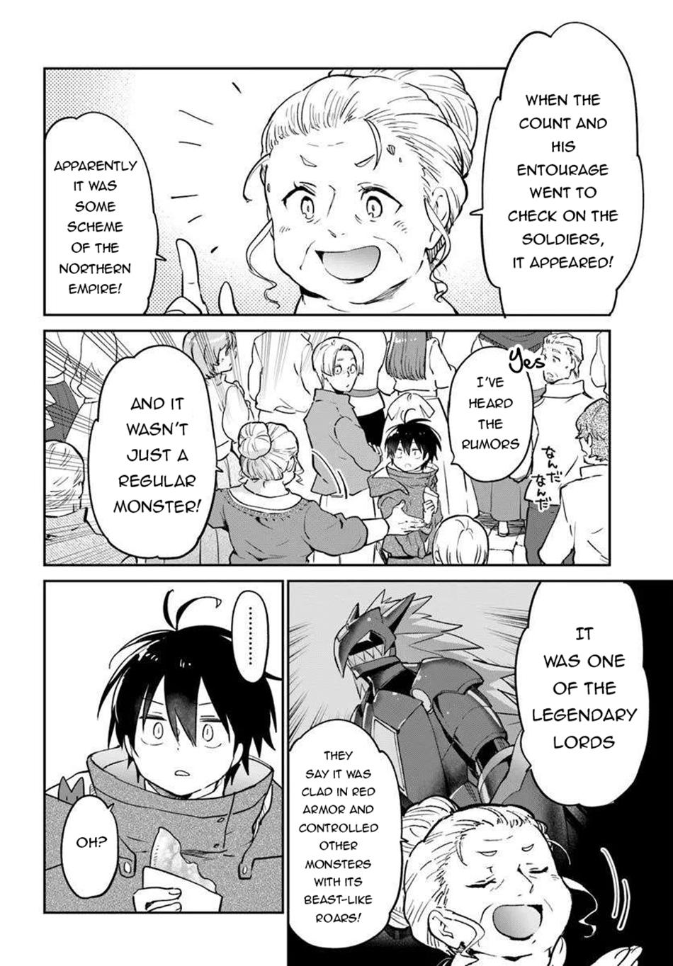 Henkyou Gurashi no Maou, Tensei shite Saikyou no Majutsushi ni naru - Aisarenagara Nariagaru Moto Maou wa, Ningen wo Shiritai Chapter 52 page 25 - 