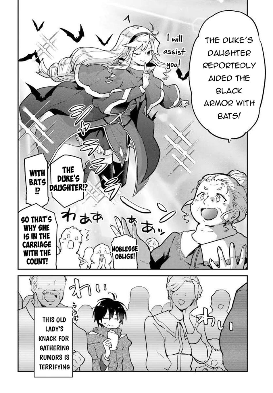 Henkyou Gurashi no Maou, Tensei shite Saikyou no Majutsushi ni naru - Aisarenagara Nariagaru Moto Maou wa, Ningen wo Shiritai Chapter 52 page 27 - 