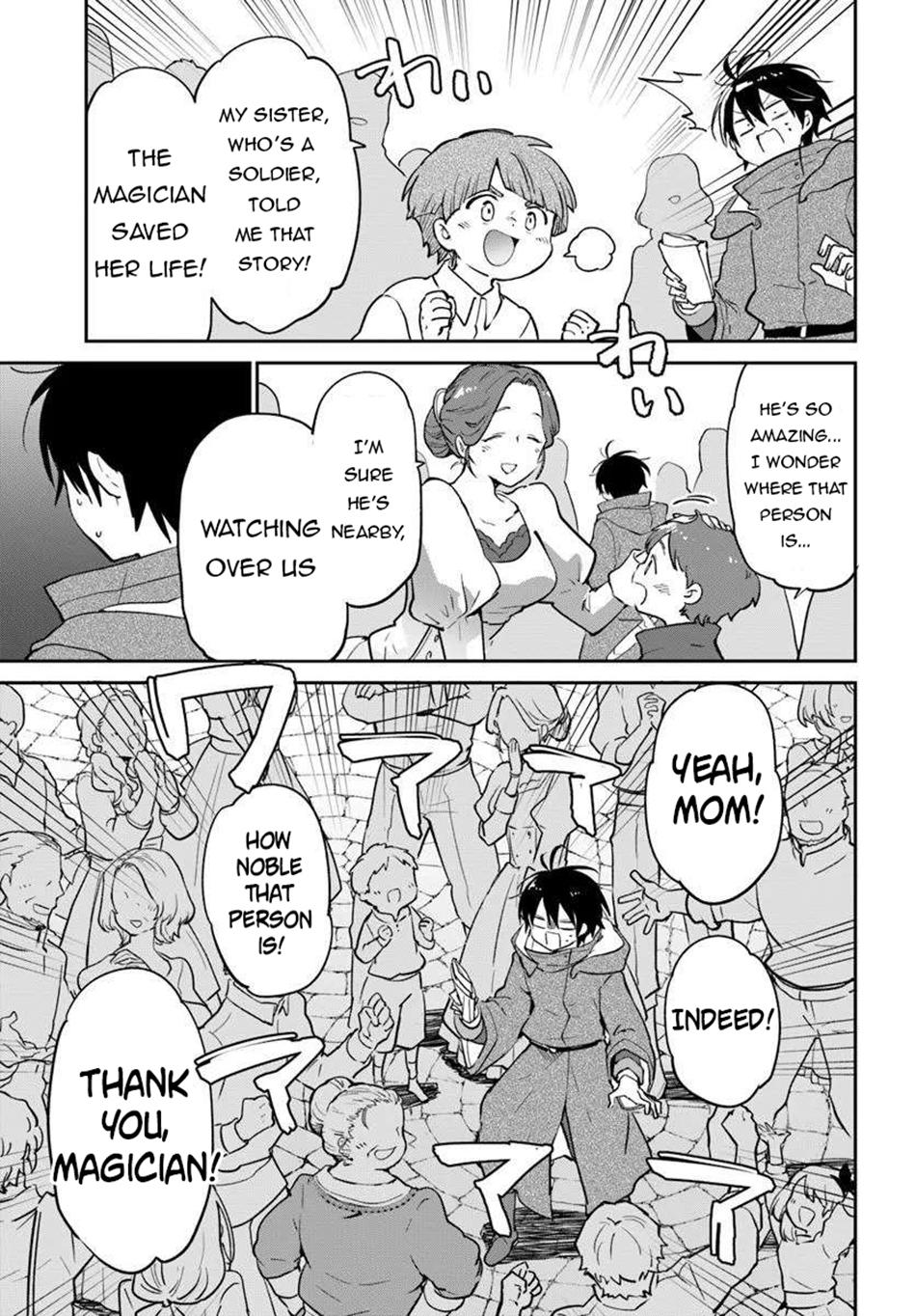 Henkyou Gurashi no Maou, Tensei shite Saikyou no Majutsushi ni naru - Aisarenagara Nariagaru Moto Maou wa, Ningen wo Shiritai Chapter 52 page 32 - 