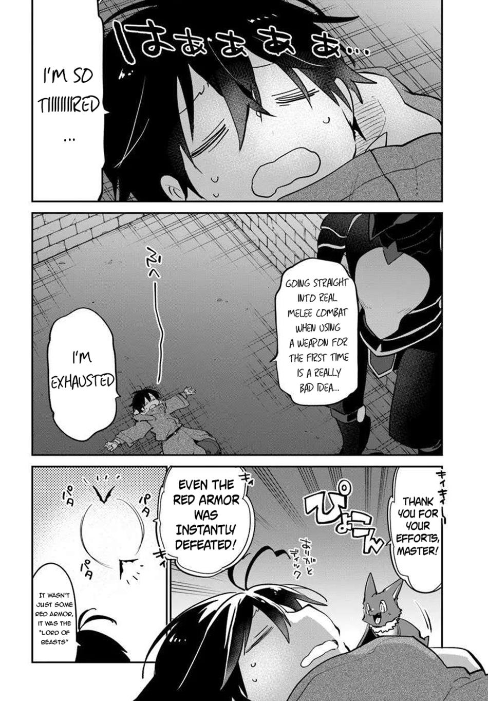 Henkyou Gurashi no Maou, Tensei shite Saikyou no Majutsushi ni naru - Aisarenagara Nariagaru Moto Maou wa, Ningen wo Shiritai Chapter 52 page 5 - 