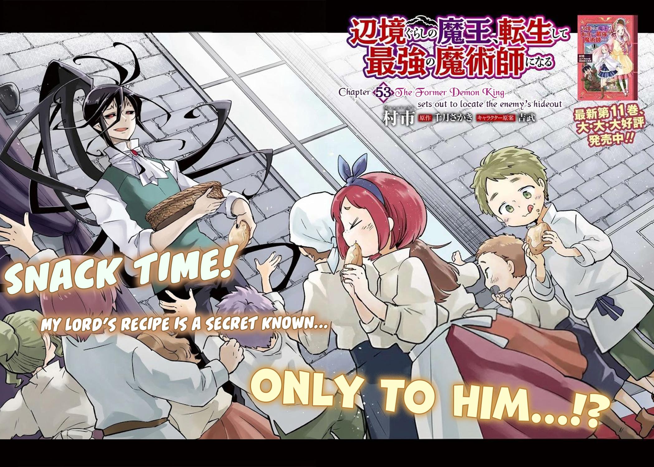 Henkyou Gurashi no Maou, Tensei shite Saikyou no Majutsushi ni naru - Aisarenagara Nariagaru Moto Maou wa, Ningen wo Shiritai Chapter 53 page 3 - 