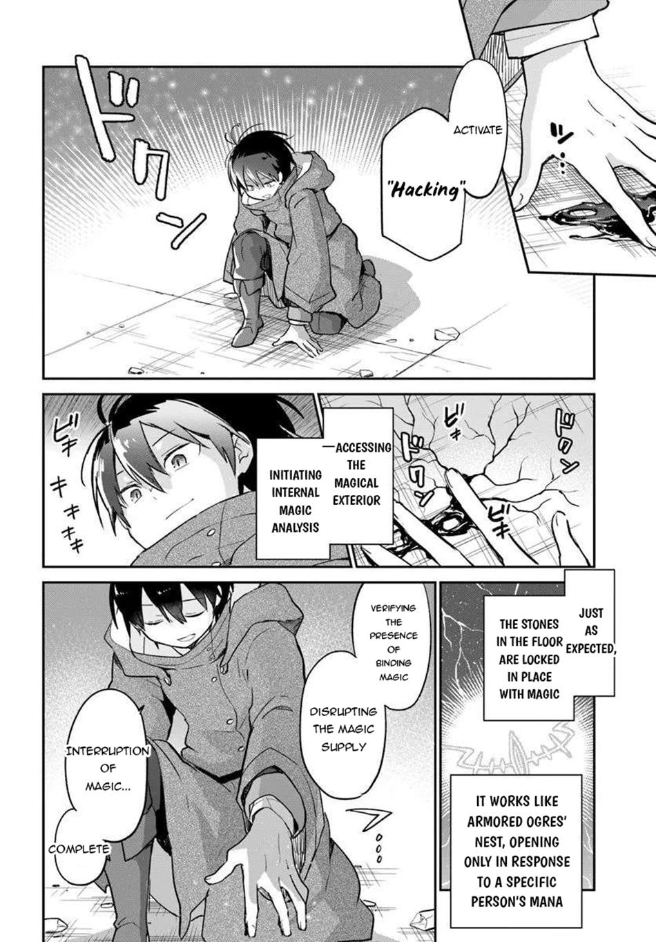 Henkyou Gurashi no Maou, Tensei shite Saikyou no Majutsushi ni naru - Aisarenagara Nariagaru Moto Maou wa, Ningen wo Shiritai Chapter 54 page 13 - 