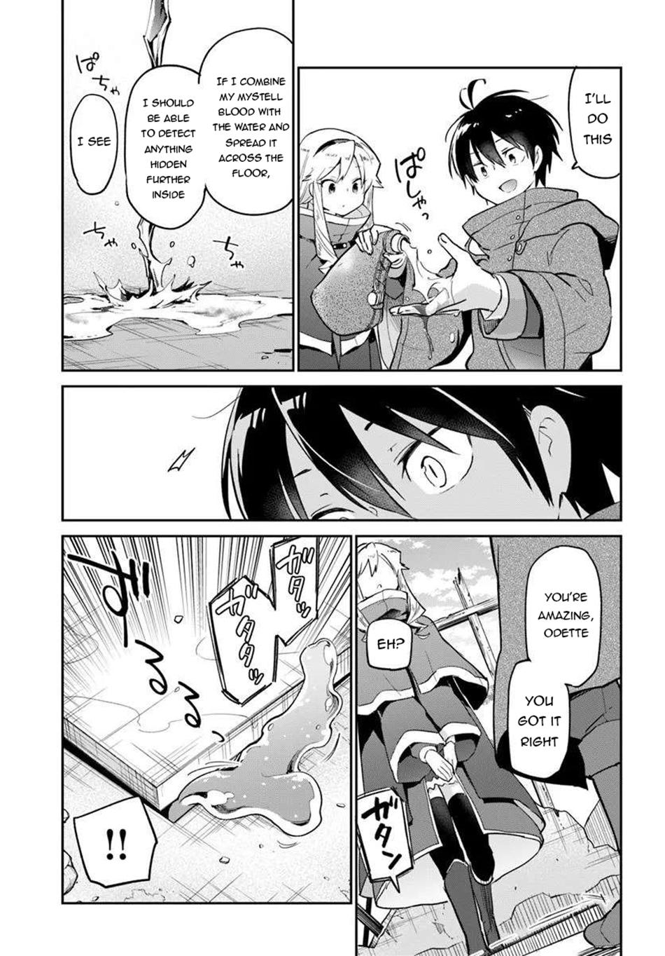 Henkyou Gurashi no Maou, Tensei shite Saikyou no Majutsushi ni naru - Aisarenagara Nariagaru Moto Maou wa, Ningen wo Shiritai Chapter 54 page 16 - 