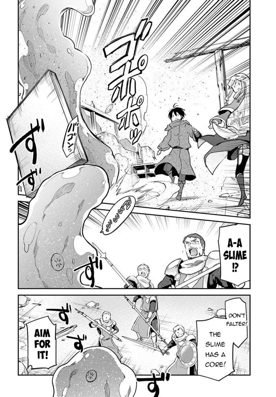 Henkyou Gurashi no Maou, Tensei shite Saikyou no Majutsushi ni naru - Aisarenagara Nariagaru Moto Maou wa, Ningen wo Shiritai Chapter 54 page 17 - 