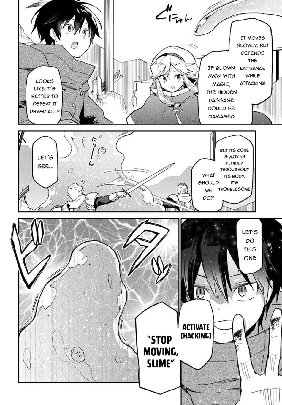 Henkyou Gurashi no Maou, Tensei shite Saikyou no Majutsushi ni naru - Aisarenagara Nariagaru Moto Maou wa, Ningen wo Shiritai Chapter 54 page 19 - 