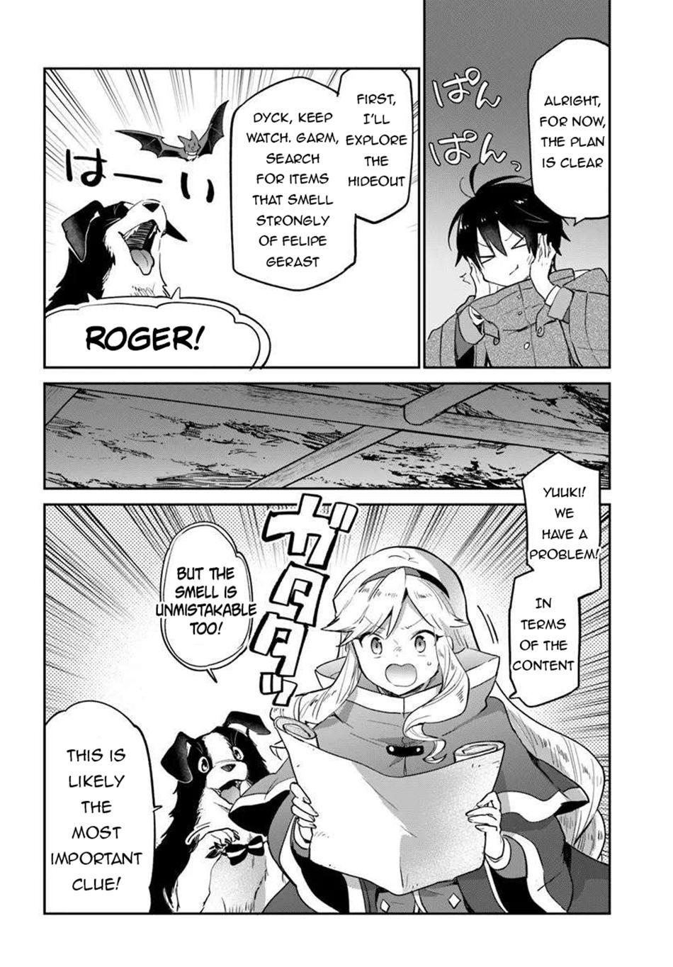 Henkyou Gurashi no Maou, Tensei shite Saikyou no Majutsushi ni naru - Aisarenagara Nariagaru Moto Maou wa, Ningen wo Shiritai Chapter 54 page 37 - 