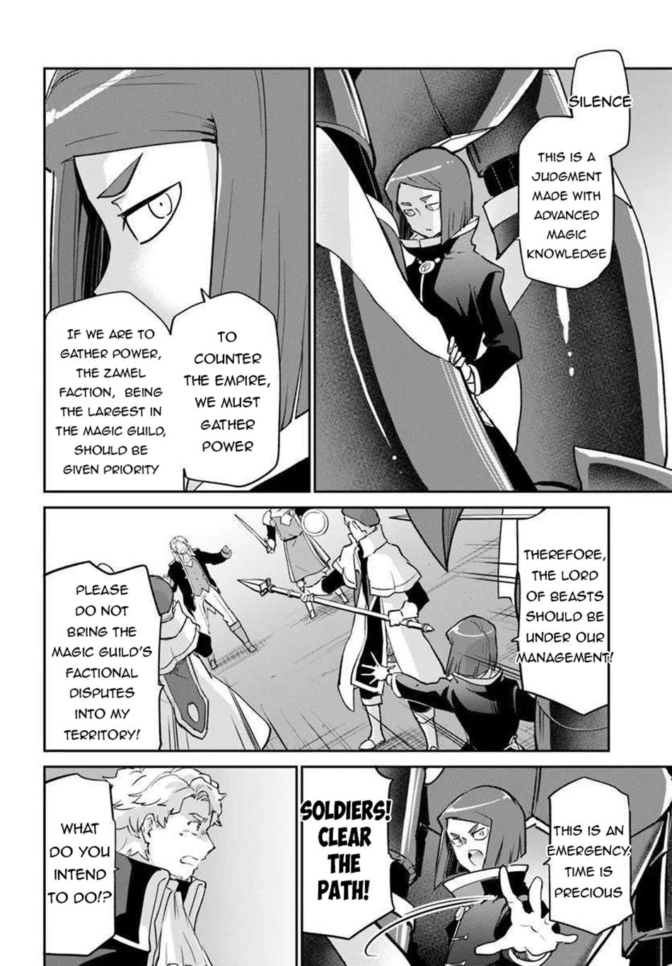 Henkyou Gurashi no Maou, Tensei shite Saikyou no Majutsushi ni naru - Aisarenagara Nariagaru Moto Maou wa, Ningen wo Shiritai Chapter 56 page 29 - 