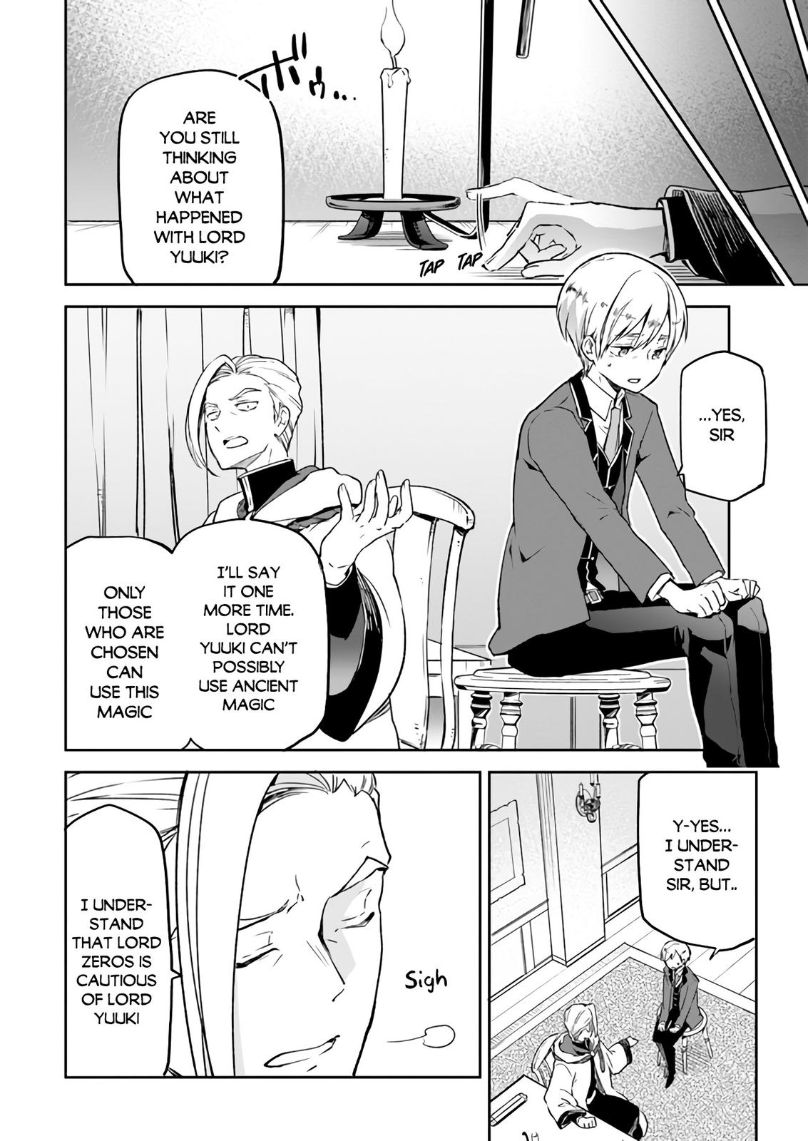 Henkyou Gurashi no Maou, Tensei shite Saikyou no Majutsushi ni naru - Aisarenagara Nariagaru Moto Maou wa, Ningen wo Shiritai Chapter 6 page 18 - 