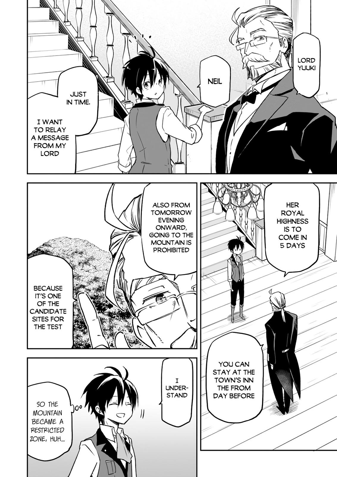 Henkyou Gurashi no Maou, Tensei shite Saikyou no Majutsushi ni naru - Aisarenagara Nariagaru Moto Maou wa, Ningen wo Shiritai Chapter 6 page 24 - 