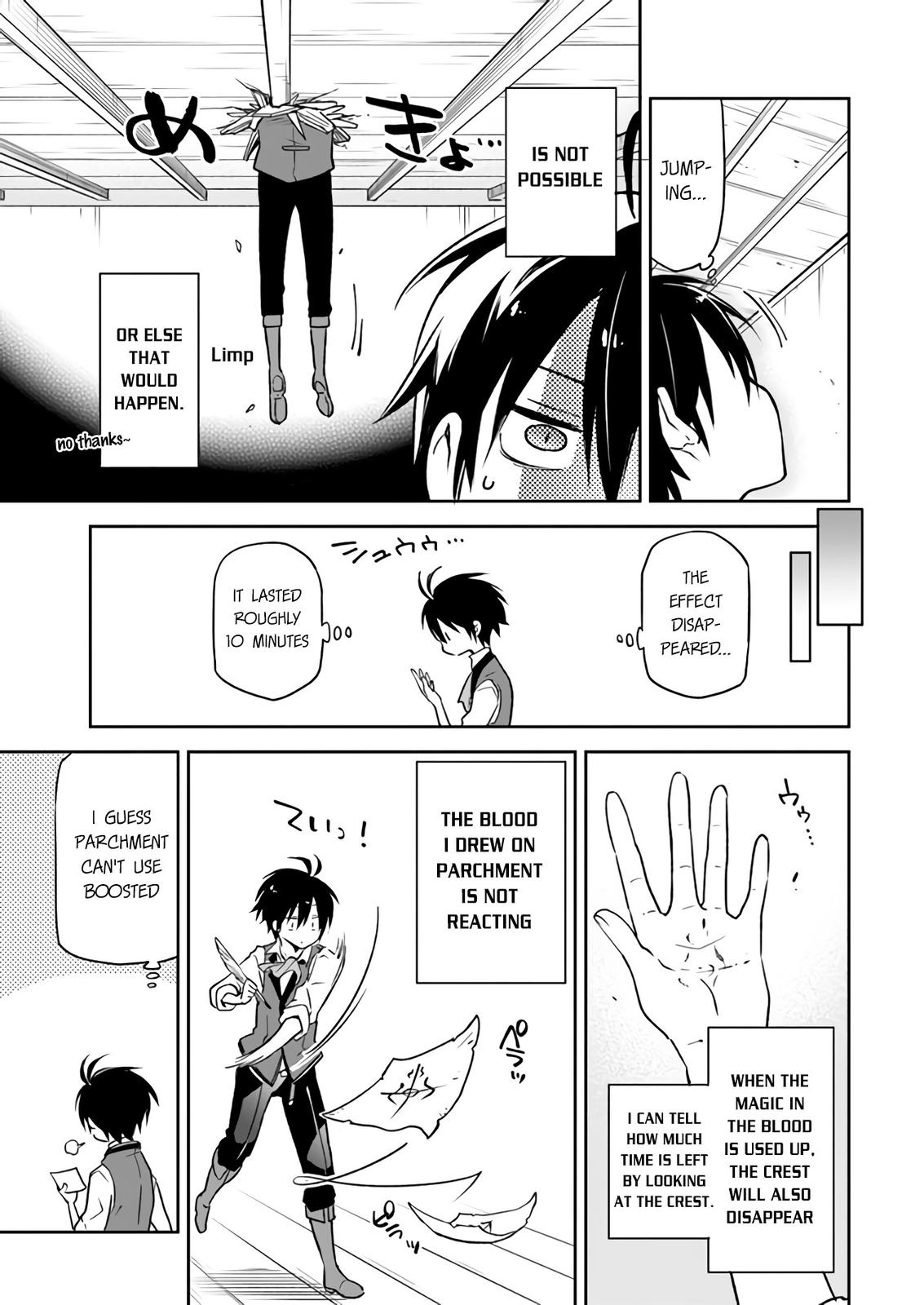 Henkyou Gurashi no Maou, Tensei shite Saikyou no Majutsushi ni naru - Aisarenagara Nariagaru Moto Maou wa, Ningen wo Shiritai Chapter 6 page 29 - 