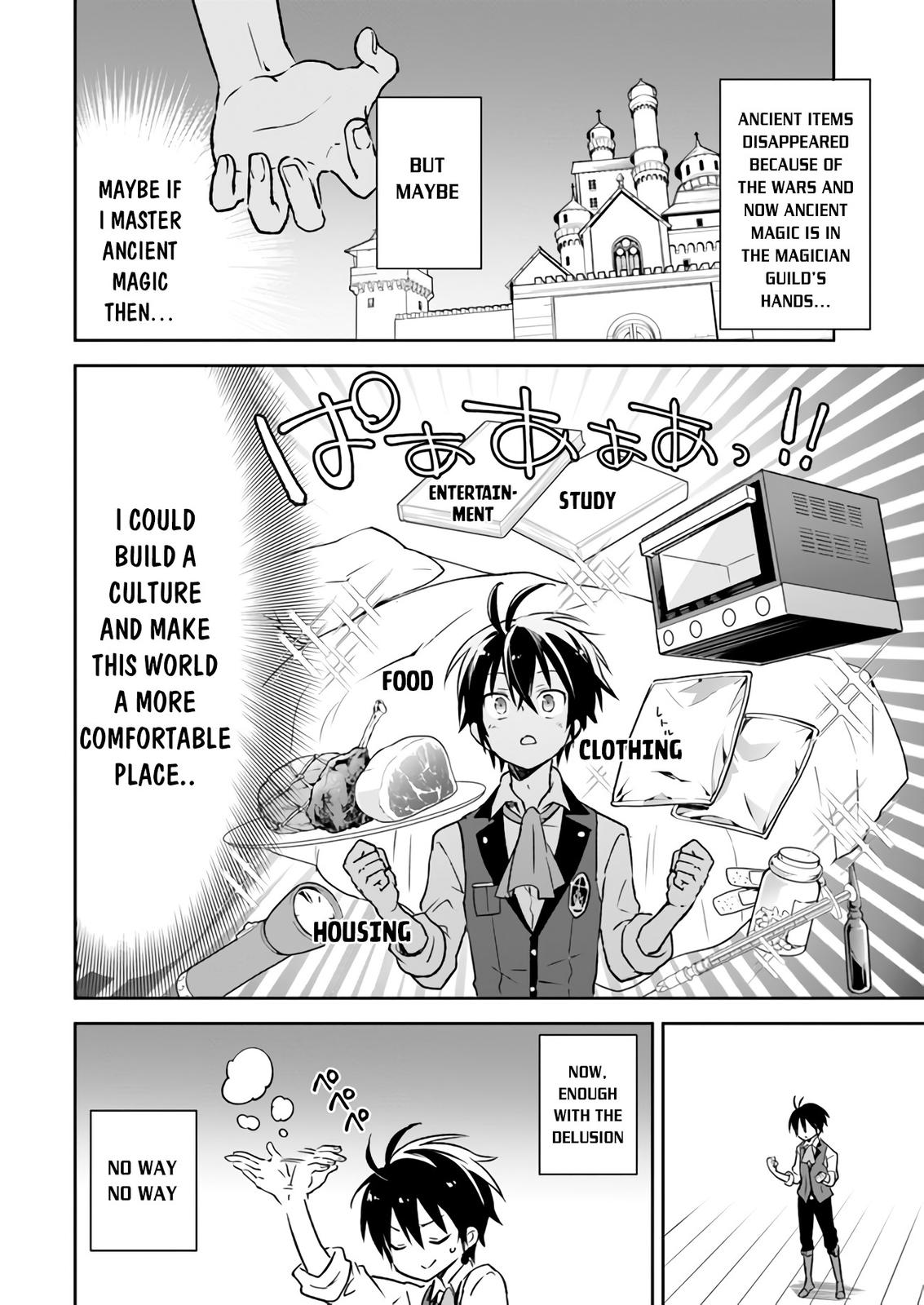 Henkyou Gurashi no Maou, Tensei shite Saikyou no Majutsushi ni naru - Aisarenagara Nariagaru Moto Maou wa, Ningen wo Shiritai Chapter 6 page 32 - 