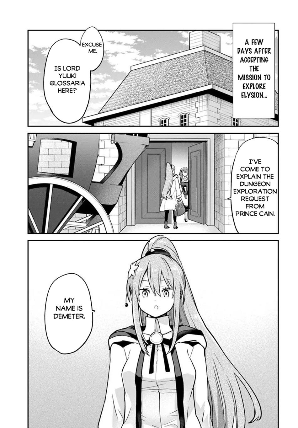 Henkyou Gurashi no Maou, Tensei shite Saikyou no Majutsushi ni naru - Aisarenagara Nariagaru Moto Maou wa, Ningen wo Shiritai Chapter 60 page 2 - 
