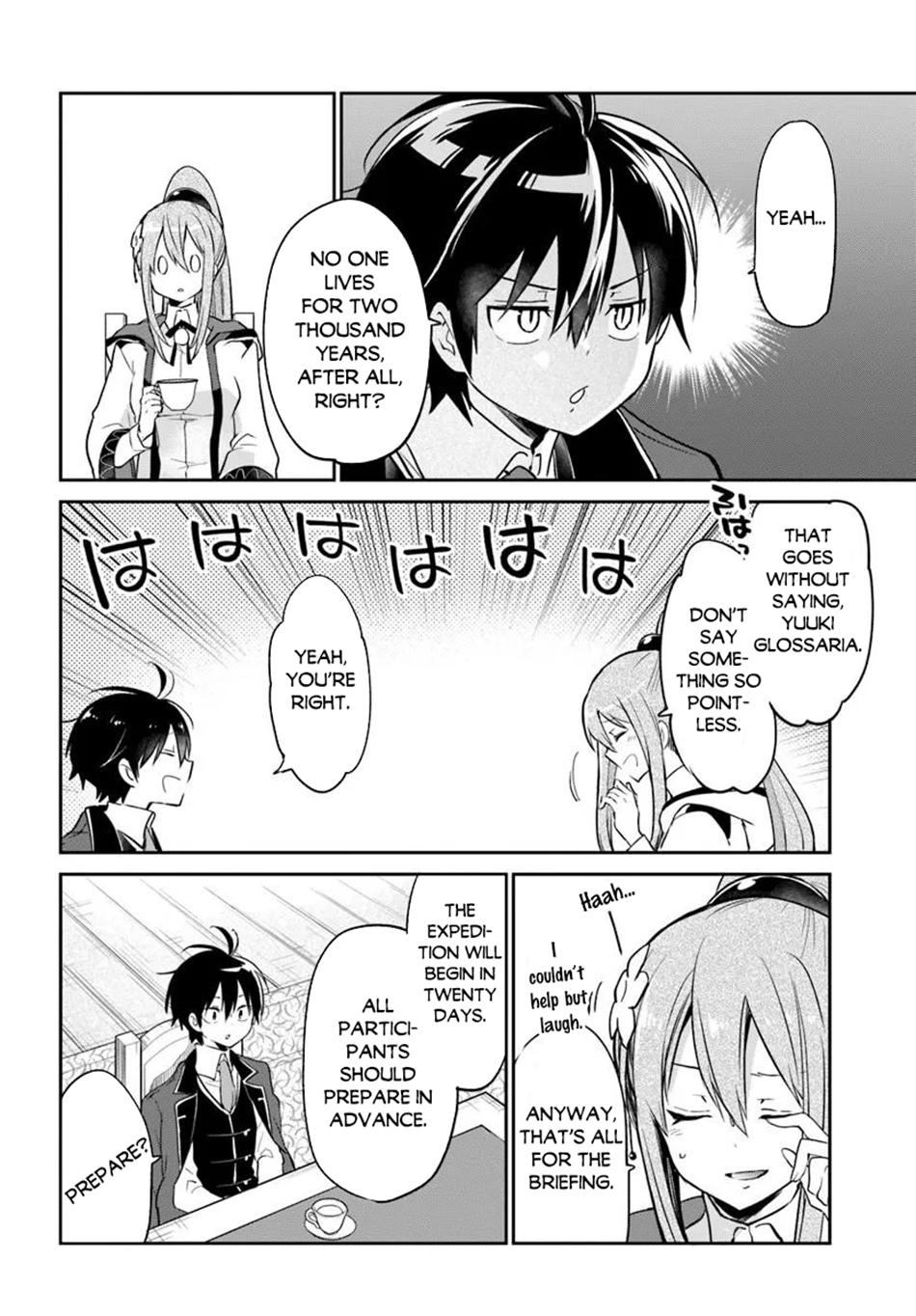 Henkyou Gurashi no Maou, Tensei shite Saikyou no Majutsushi ni naru - Aisarenagara Nariagaru Moto Maou wa, Ningen wo Shiritai Chapter 60 page 15 - 