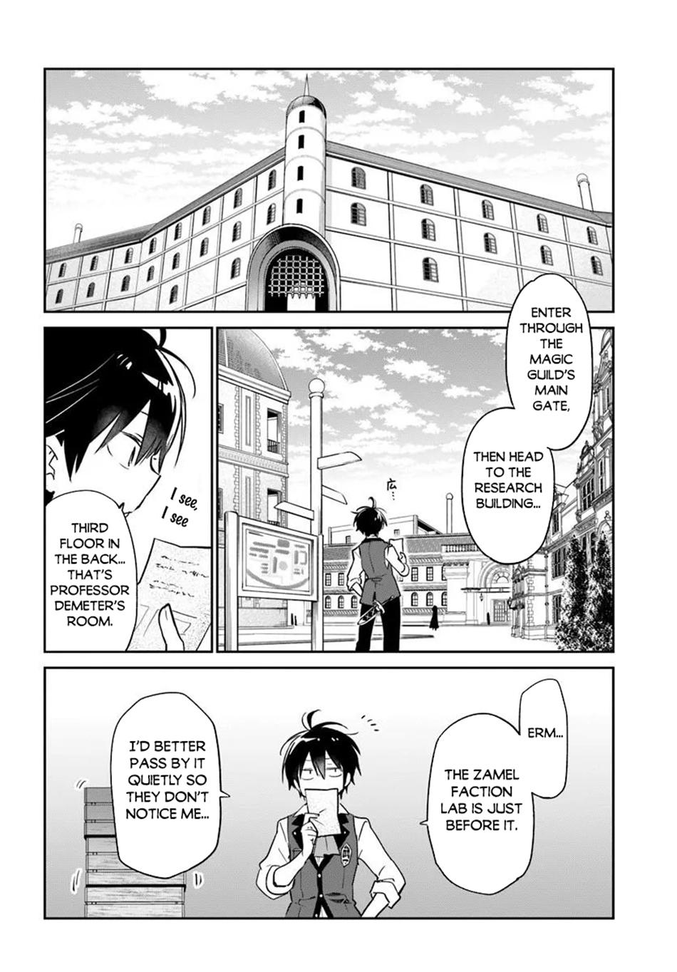 Henkyou Gurashi no Maou, Tensei shite Saikyou no Majutsushi ni naru - Aisarenagara Nariagaru Moto Maou wa, Ningen wo Shiritai Chapter 60 page 31 - 