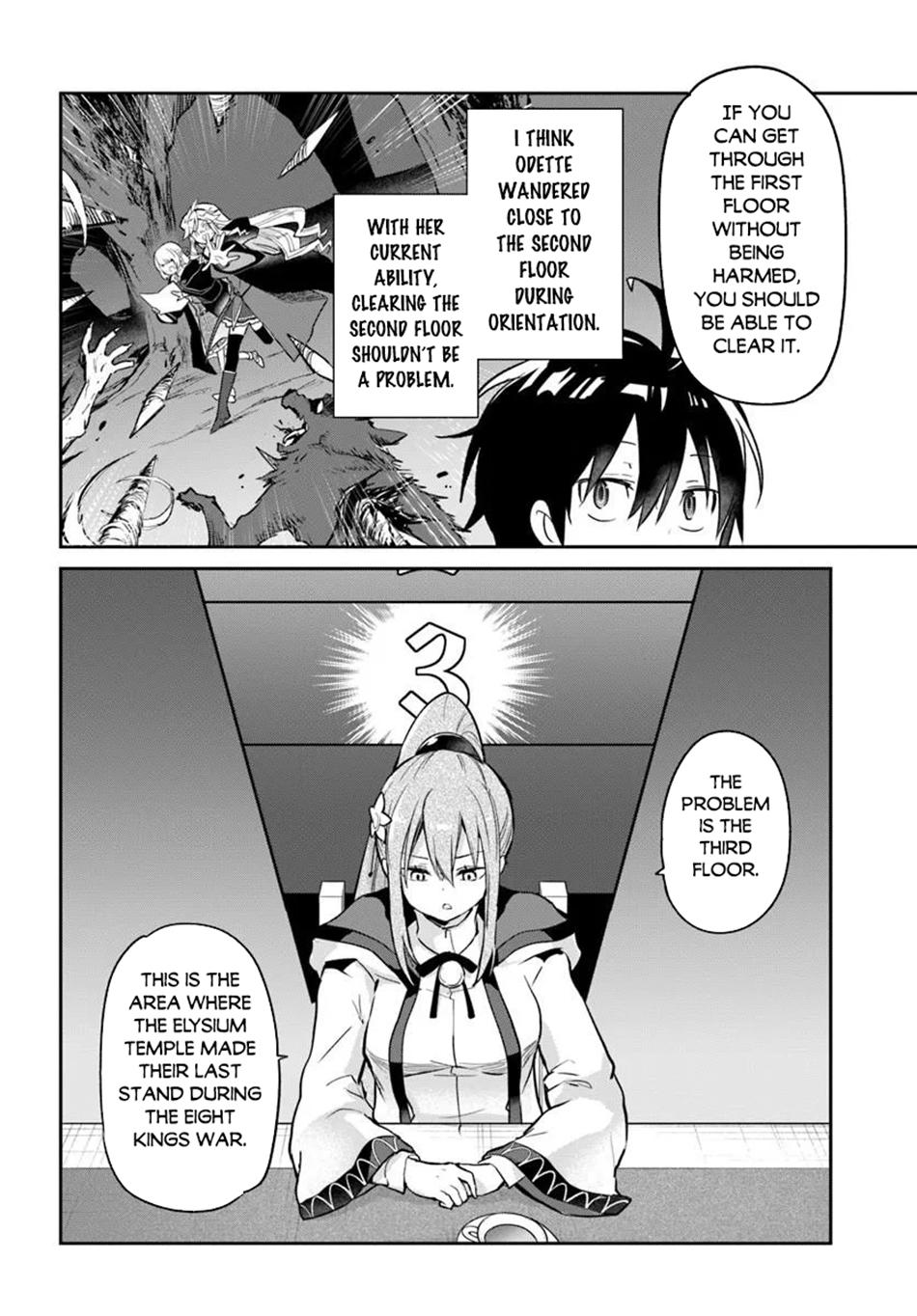 Henkyou Gurashi no Maou, Tensei shite Saikyou no Majutsushi ni naru - Aisarenagara Nariagaru Moto Maou wa, Ningen wo Shiritai Chapter 60 page 9 - 
