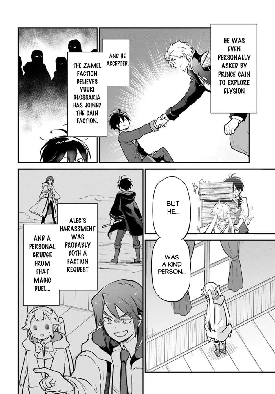 Henkyou Gurashi no Maou, Tensei shite Saikyou no Majutsushi ni naru - Aisarenagara Nariagaru Moto Maou wa, Ningen wo Shiritai Chapter 61 page 33 - 