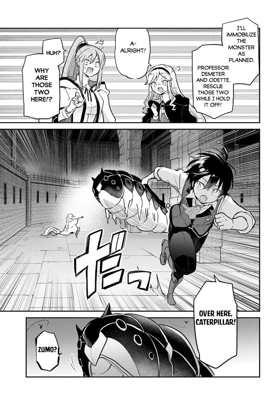 Henkyou Gurashi no Maou, Tensei shite Saikyou no Majutsushi ni naru - Aisarenagara Nariagaru Moto Maou wa, Ningen wo Shiritai Chapter 62 page 16 - 