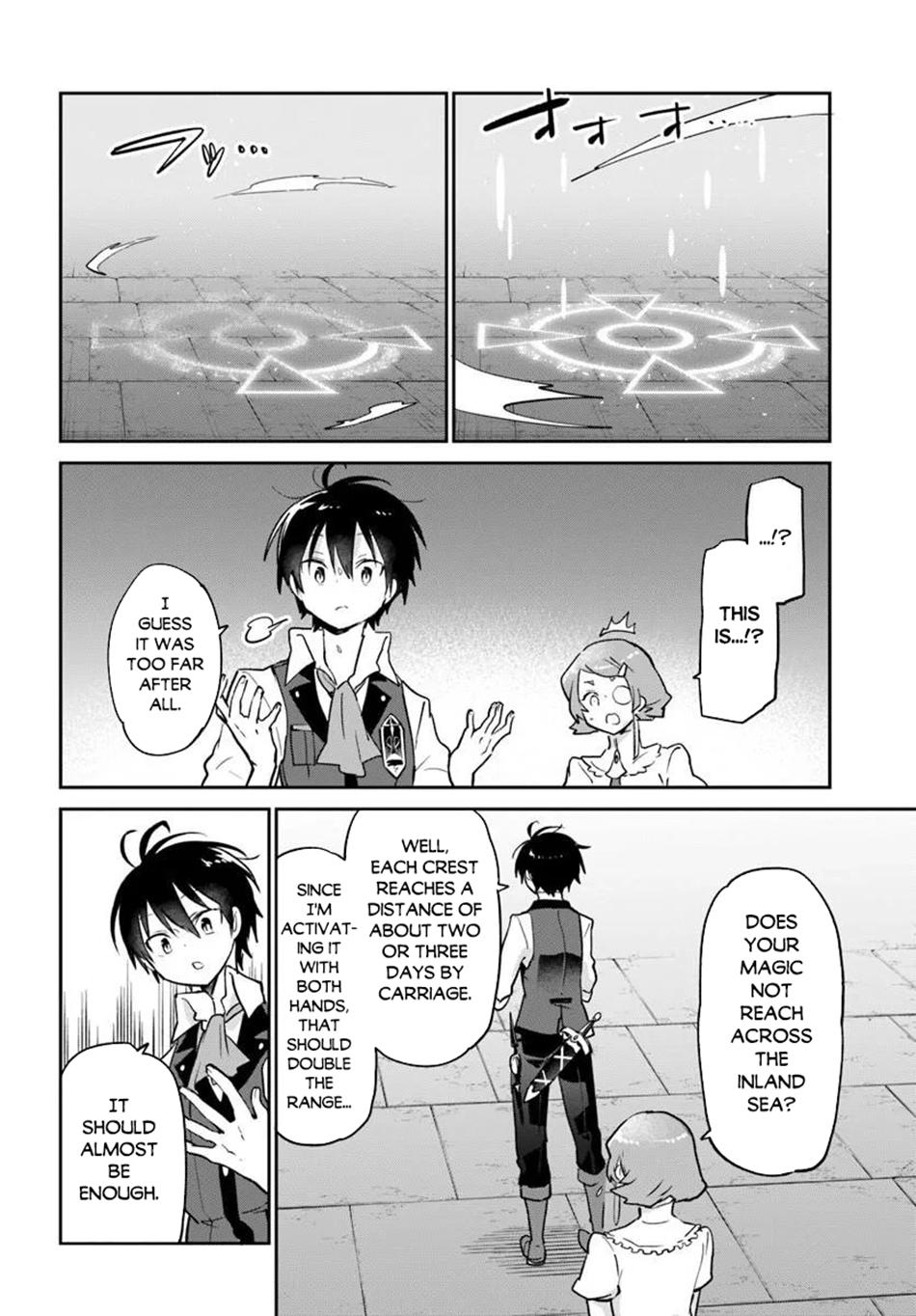 Henkyou Gurashi no Maou, Tensei shite Saikyou no Majutsushi ni naru - Aisarenagara Nariagaru Moto Maou wa, Ningen wo Shiritai Chapter 63 page 13 - 