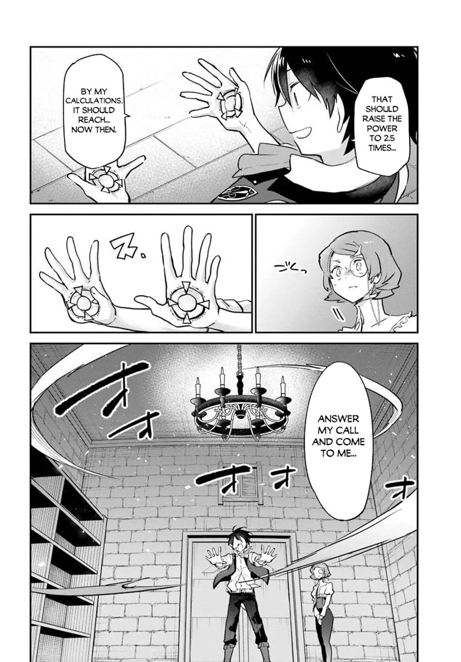 Henkyou Gurashi no Maou, Tensei shite Saikyou no Majutsushi ni naru - Aisarenagara Nariagaru Moto Maou wa, Ningen wo Shiritai Chapter 63 page 15 - 